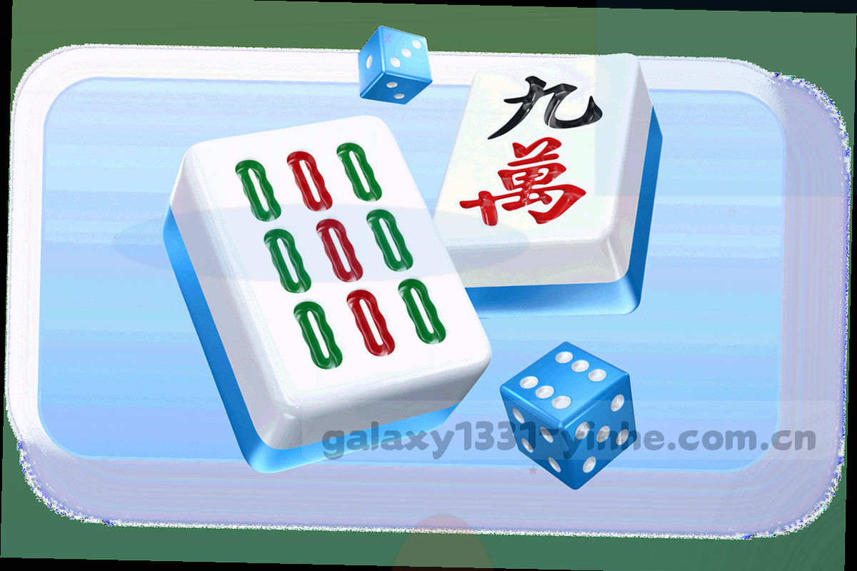 门店陈列与校区网络的抽象几何图形，星尘青点缀状态节点，深空底上的轨道结构